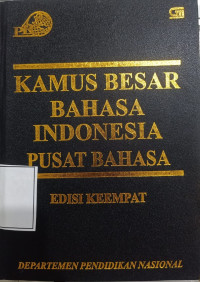 Image of KAMUS BESAR BAHASA INDONESIA PUSAT BAHASA